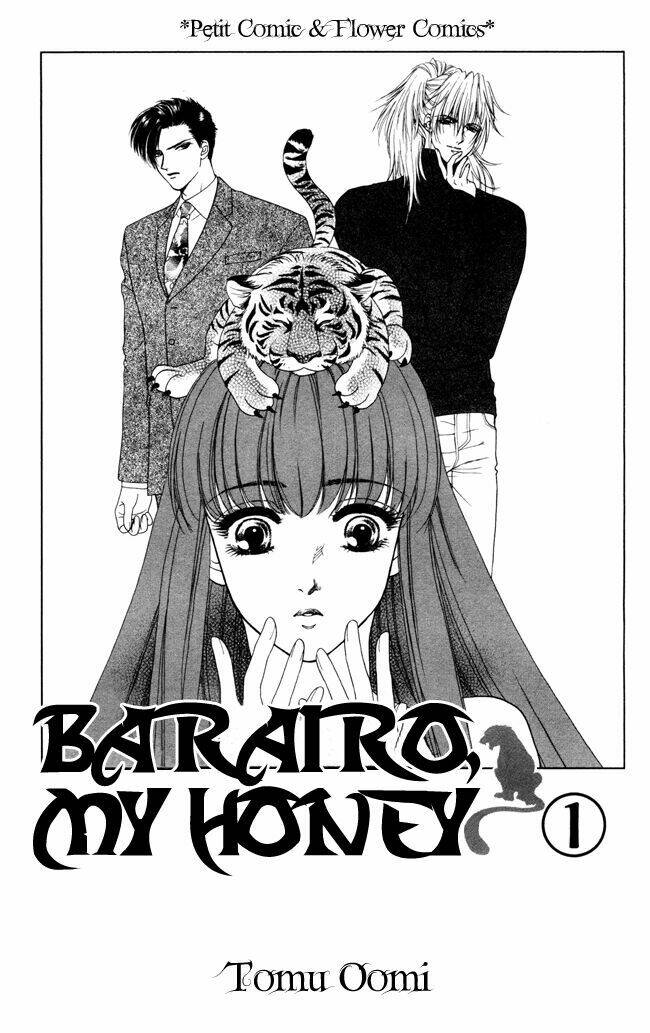 Barairo My Honey Chapter 1 - Trang 2