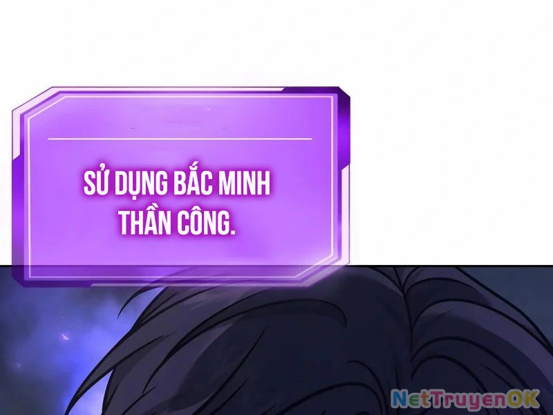 nhiệm vụ diệu kỳ Chapter 164 - Trang 2