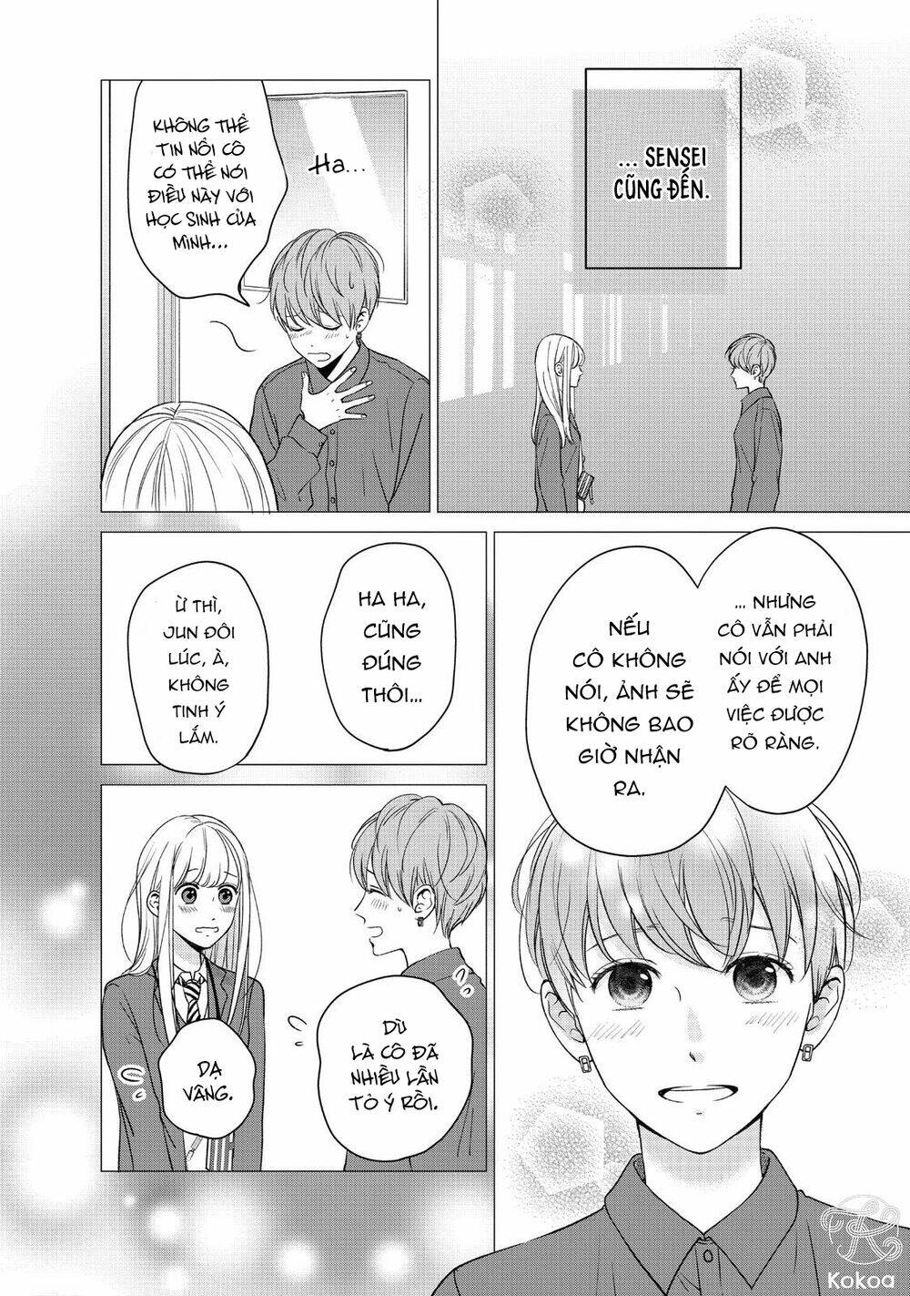 Living no Matsunaga-san Chapter 28 - Trang 2