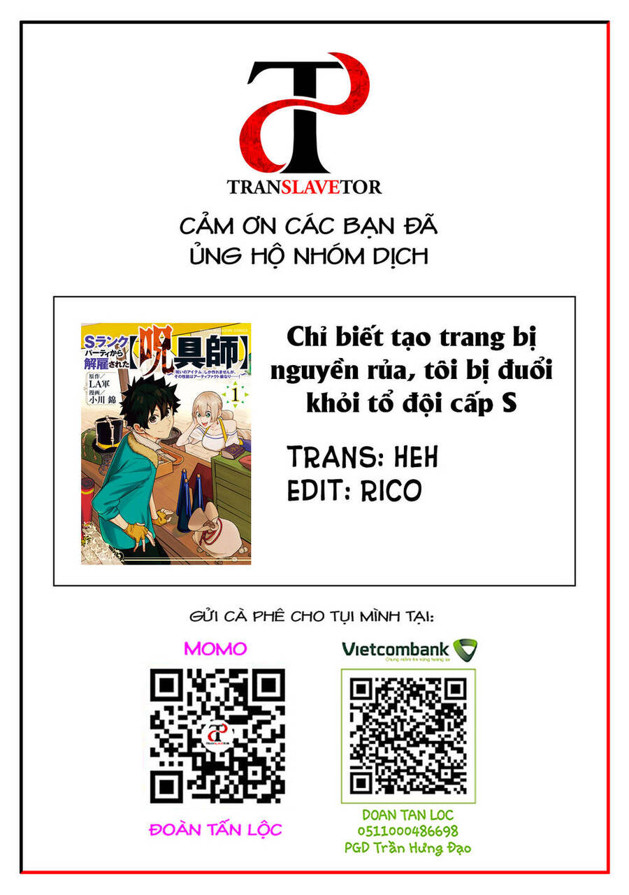 Chỉ biết chế tạo trang bị nguyền rủa, tôi bị đuổi khỏi tổ đội cấp S Chapter 6 - Trang 2