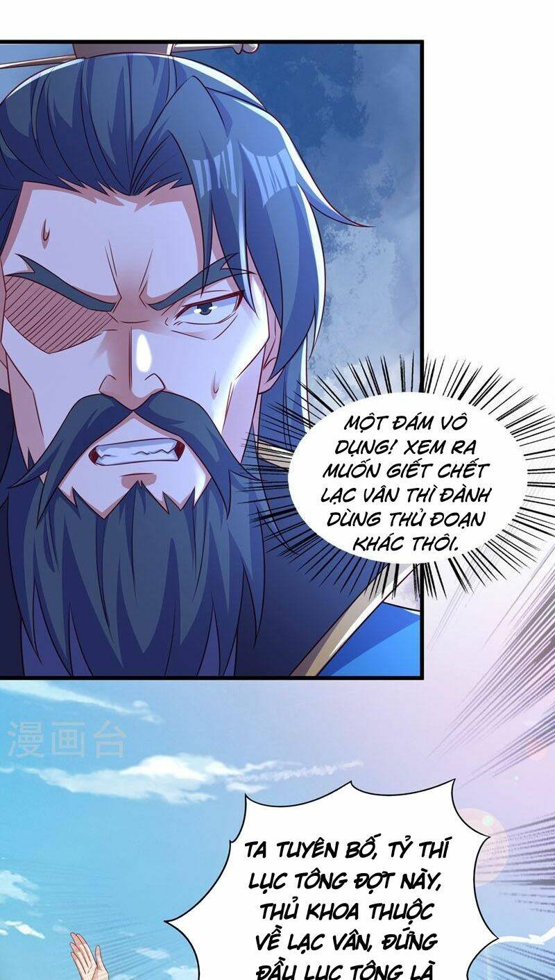 linh kiếm tôn chapter 475 - Next chapter 476