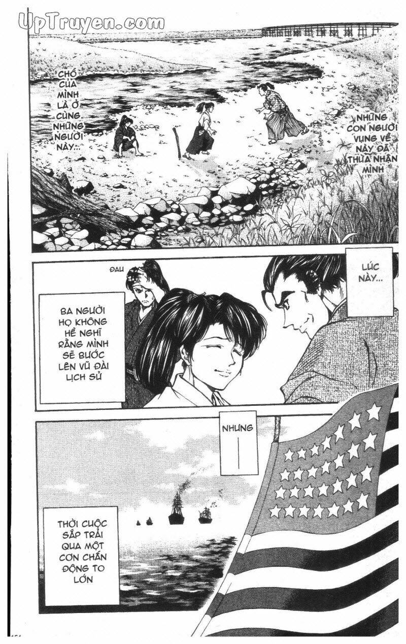 Getsu Seiki - Sayonara Shinsengumi Chapter 1 - Trang 2