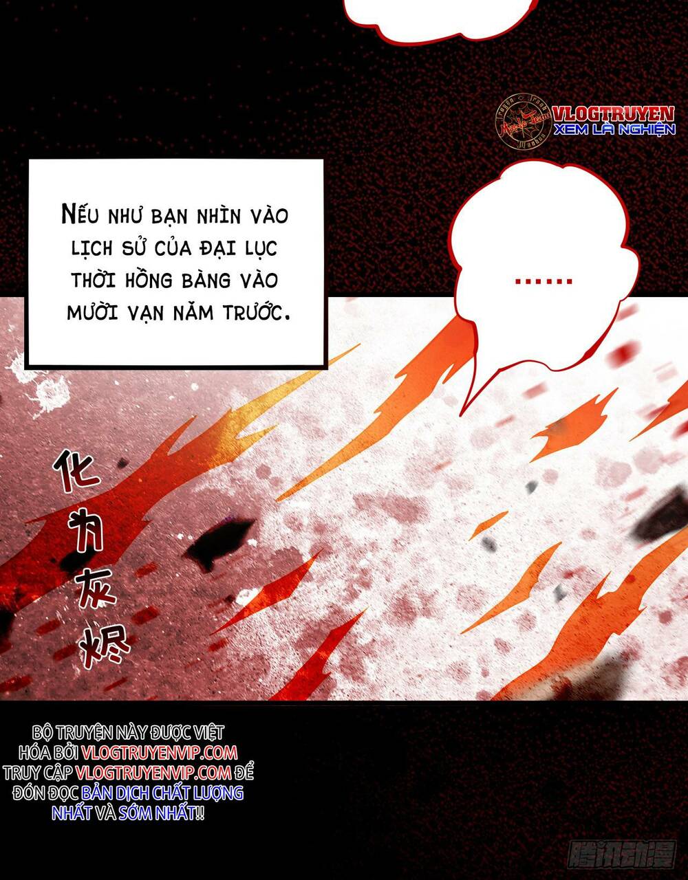 ẩn cư mười vạn năm chapter 14 - Trang 2