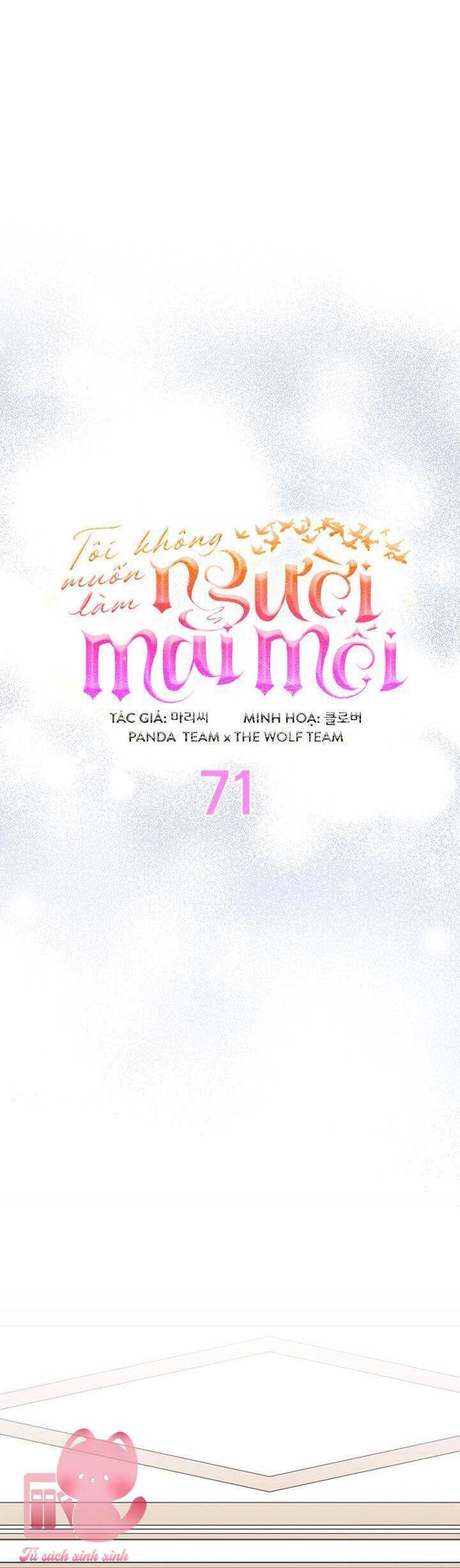 tôi không muốn làm người mai mối Chap 71 - Trang 1