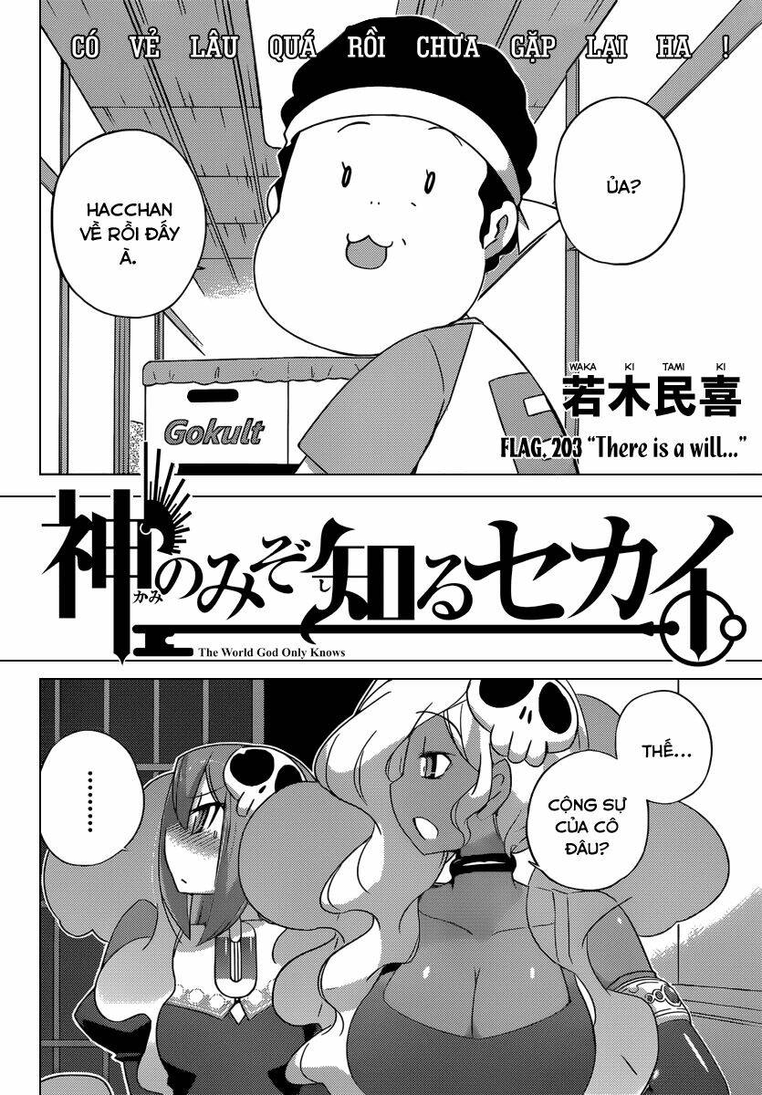 The World God Only Knows - Kami nomi zo Shiru Sekai Chapter 203 - Trang 2