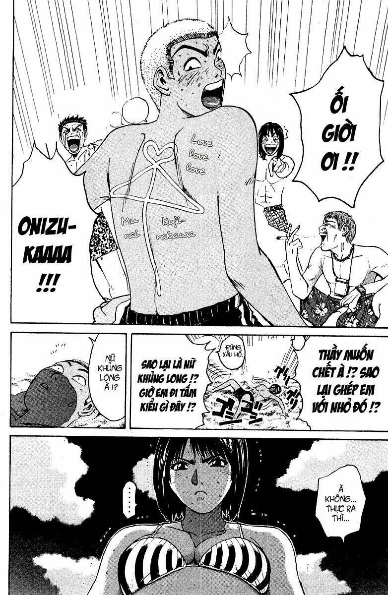 gto - great teacher onizuka chapter 95 - Next chapter 96