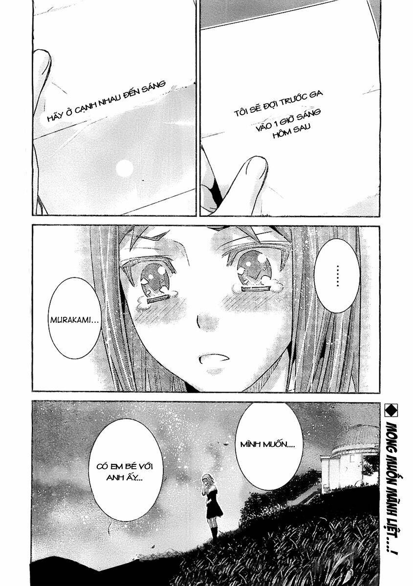 Cô ấy là Kuroneko Chapter 50 - Trang 2