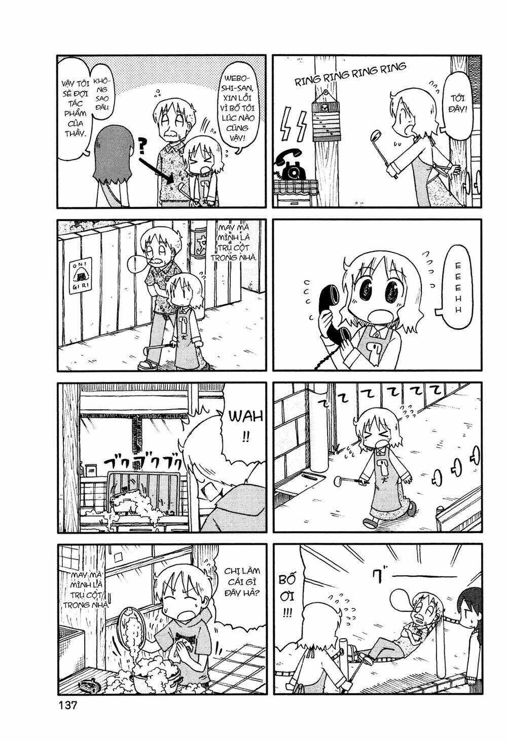 nichijou chương 142 - Trang 2