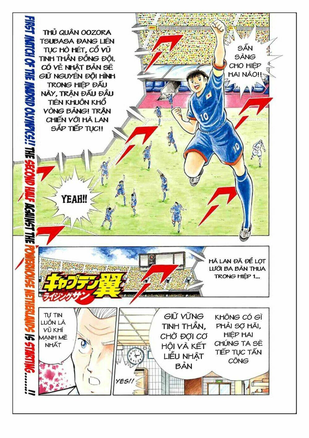 captain tsubasa : rising sun Chapter 19 - Trang 2