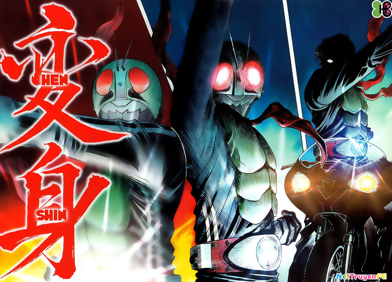 Kamen Rider Spirits Chapter 1.5 - Trang 2