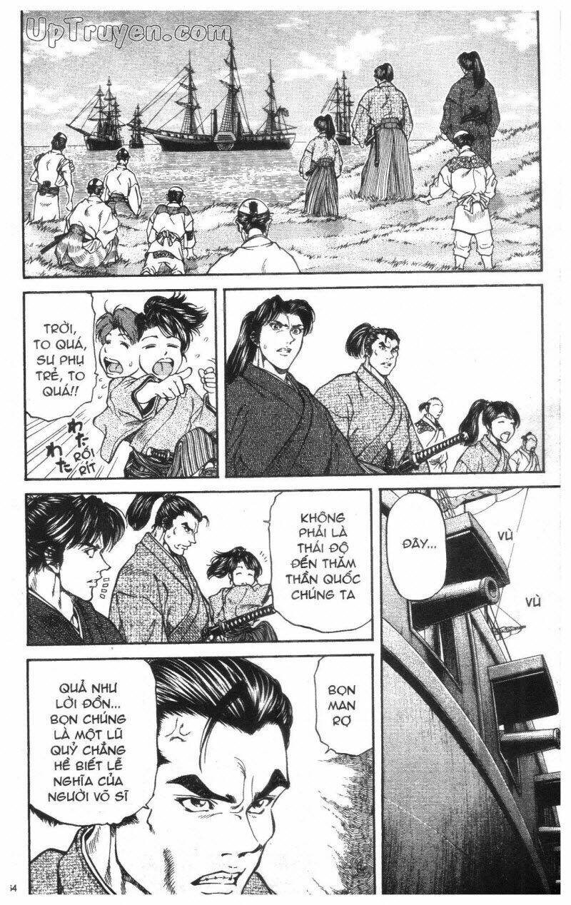 Getsu Seiki - Sayonara Shinsengumi Chapter 1 - Trang 2