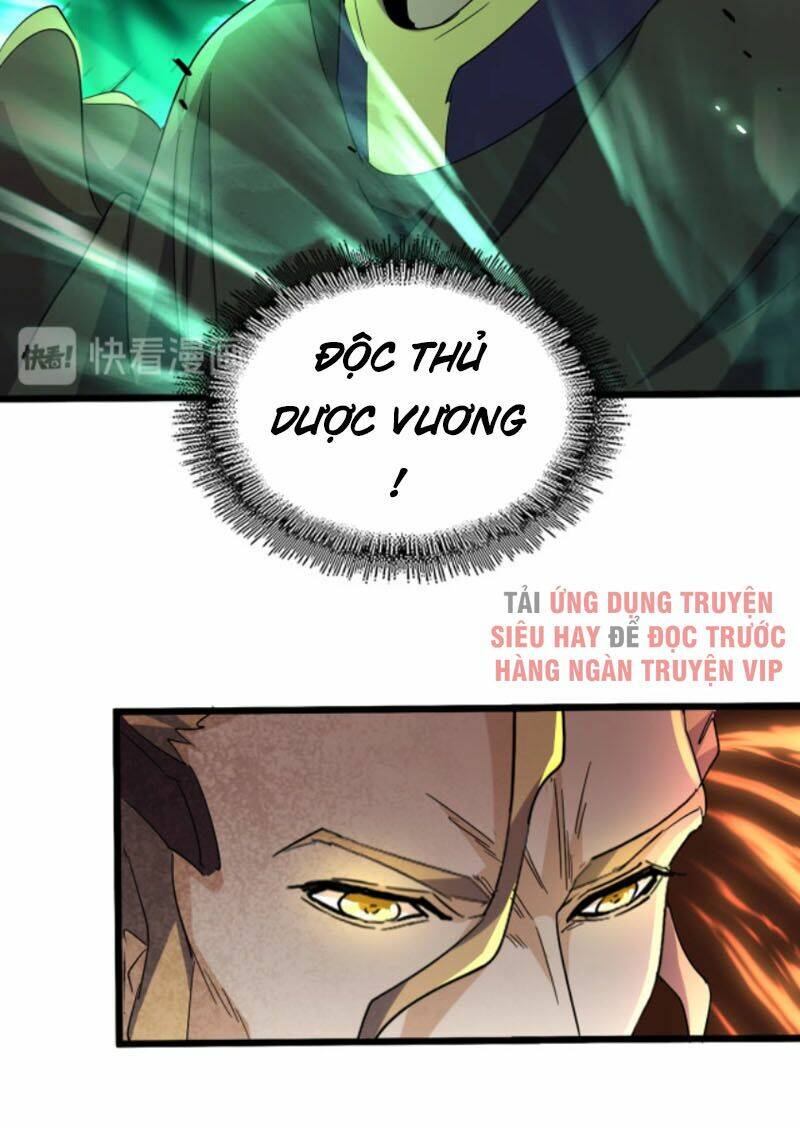 đại quản gia là ma hoàng chapter 182 - Trang 1