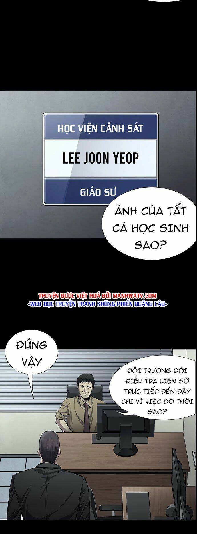 tao là công lý chapter 45 - Trang 2