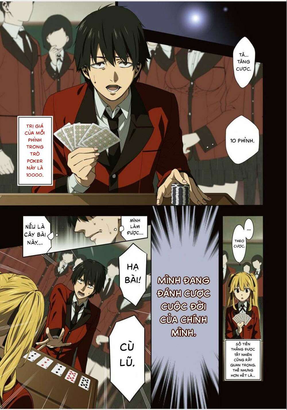 kakegurui chapter 1 - Trang 2