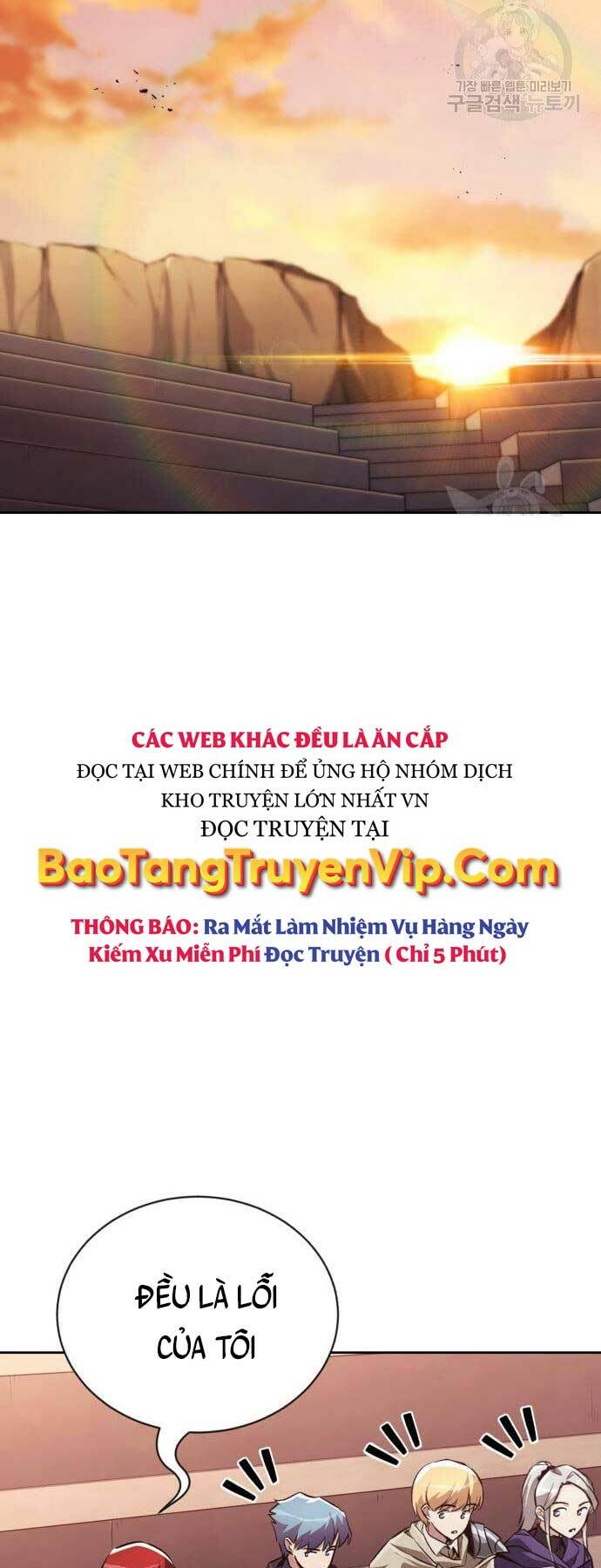 quý tộc lười biếng trở thành thiên tài chapter 80 - Next chapter 81