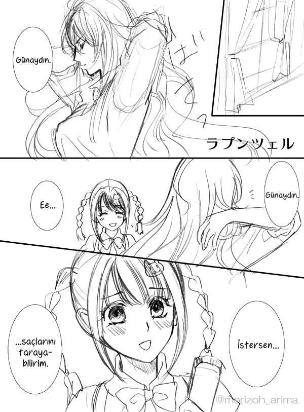 Valkyrie Drive - Rapunzel (Doujinshi)