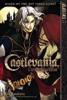 Castlevania: Curse of Darkness