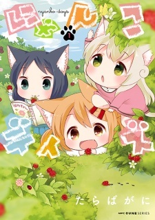 Nyanko Days